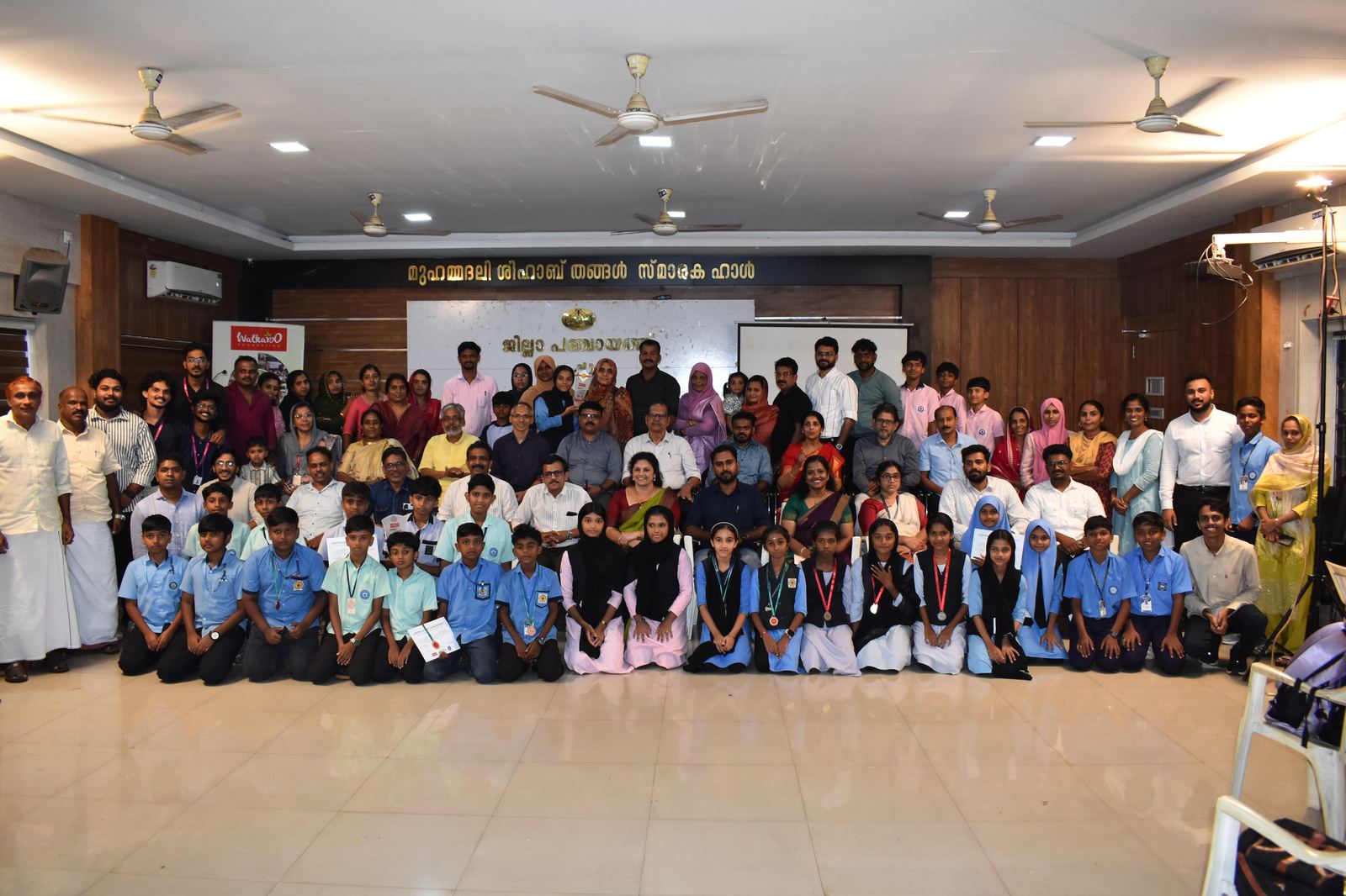 Walk2Lead cohort group photo