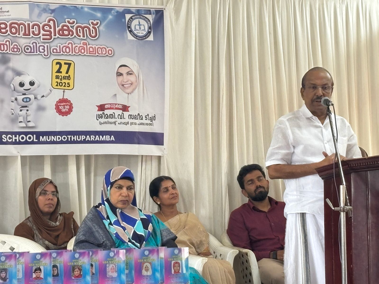 Programme inauguration